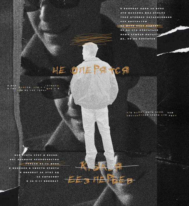 https://upforme.ru/uploads/000f/09/5e/15308/743011.png