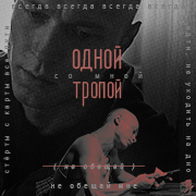 https://upforme.ru/uploads/000f/09/5e/15308/893622.png