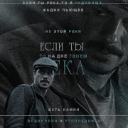 https://upforme.ru/uploads/000f/09/5e/15308/895957.png