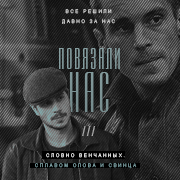 https://upforme.ru/uploads/000f/09/5e/15308/941583.png