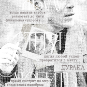 https://upforme.ru/uploads/000f/09/5e/15308/973640.png