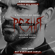 https://upforme.ru/uploads/000f/09/5e/15308/993961.png