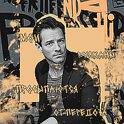 https://upforme.ru/uploads/000f/09/5e/15352/216423.png