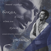https://upforme.ru/uploads/000f/09/5e/15352/357132.png