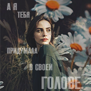 https://upforme.ru/uploads/000f/09/5e/15352/634006.png