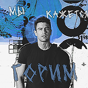 https://upforme.ru/uploads/000f/09/5e/15352/731722.png