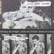 https://upforme.ru/uploads/000f/09/5e/15386/125477.png