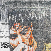 https://upforme.ru/uploads/000f/09/5e/15386/256137.png
