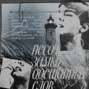 https://upforme.ru/uploads/000f/09/5e/15386/283955.png