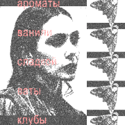 https://upforme.ru/uploads/000f/09/5e/15386/294764.png