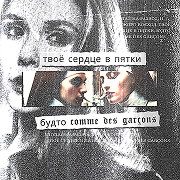https://upforme.ru/uploads/000f/09/5e/15386/319161.png