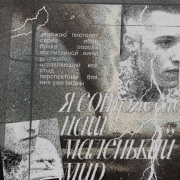 https://upforme.ru/uploads/000f/09/5e/15386/347870.png