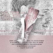 https://upforme.ru/uploads/000f/09/5e/15386/397887.png
