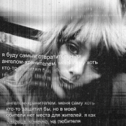 https://upforme.ru/uploads/000f/09/5e/15386/449401.png