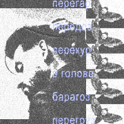 https://upforme.ru/uploads/000f/09/5e/15386/504945.png