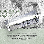 https://upforme.ru/uploads/000f/09/5e/15386/560379.png