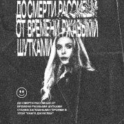 https://upforme.ru/uploads/000f/09/5e/15386/568917.png