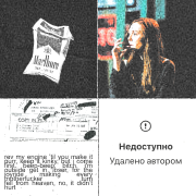 https://upforme.ru/uploads/000f/09/5e/15386/60627.png