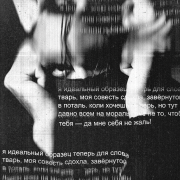 https://upforme.ru/uploads/000f/09/5e/15386/612562.png