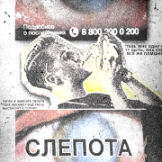 https://upforme.ru/uploads/000f/09/5e/15386/688371.png