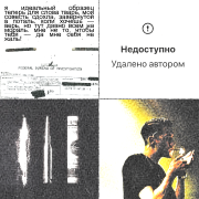 https://upforme.ru/uploads/000f/09/5e/15386/771944.png