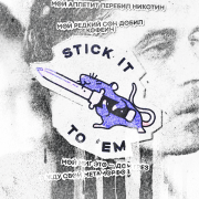 https://upforme.ru/uploads/000f/09/5e/15386/826300.png