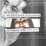 https://upforme.ru/uploads/000f/09/5e/15386/905182.png
