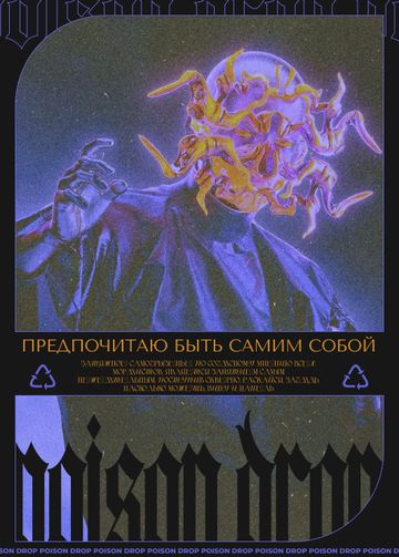 https://upforme.ru/uploads/000f/09/5e/15386/t160311.png