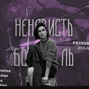 https://upforme.ru/uploads/000f/09/5e/15397/170478.jpg