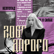 https://upforme.ru/uploads/000f/09/5e/15397/433241.jpg