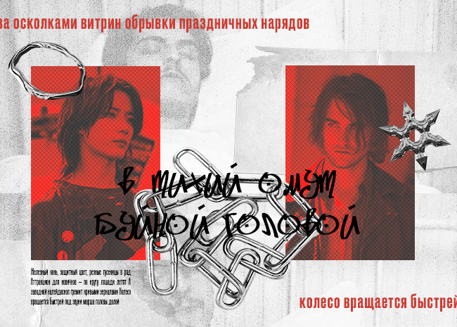 https://upforme.ru/uploads/000f/09/5e/15397/467402.jpg