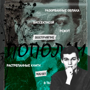 https://upforme.ru/uploads/000f/09/5e/15397/662485.jpg