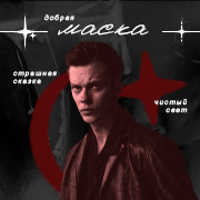 https://upforme.ru/uploads/000f/09/5e/15397/746075.jpg