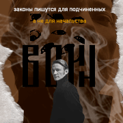 https://upforme.ru/uploads/000f/09/5e/15397/866014.gif