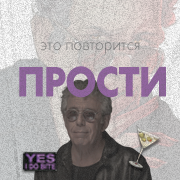 https://upforme.ru/uploads/000f/09/5e/15511/139392.png