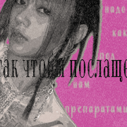 https://upforme.ru/uploads/000f/09/5e/15511/74506.gif
