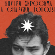 https://upforme.ru/uploads/000f/09/5e/15511/967341.jpg