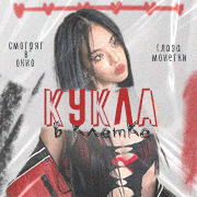 https://upforme.ru/uploads/000f/09/5e/15511/t131584.gif
