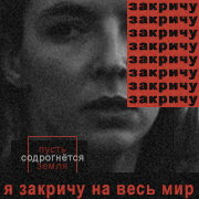 https://upforme.ru/uploads/000f/09/5e/15511/t584845.jpg