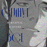 https://upforme.ru/uploads/000f/09/5e/15520/665776.png