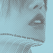 https://upforme.ru/uploads/000f/09/5e/15578/t379690.png