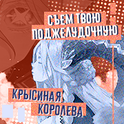 https://upforme.ru/uploads/000f/09/5e/15615/673751.png