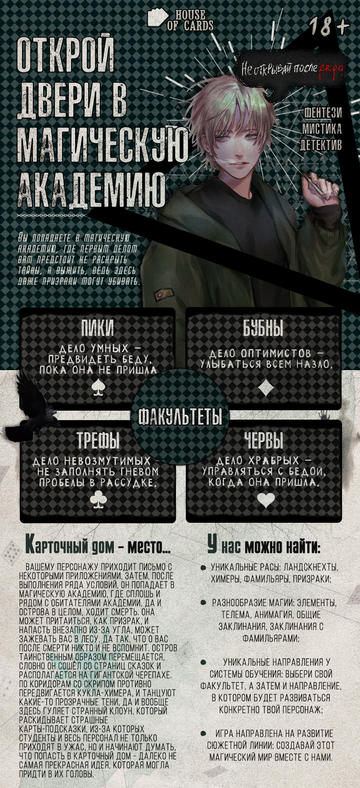 https://upforme.ru/uploads/000f/09/5e/15615/t105853.png