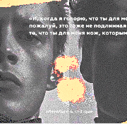 https://upforme.ru/uploads/000f/09/5e/15675/11970.png