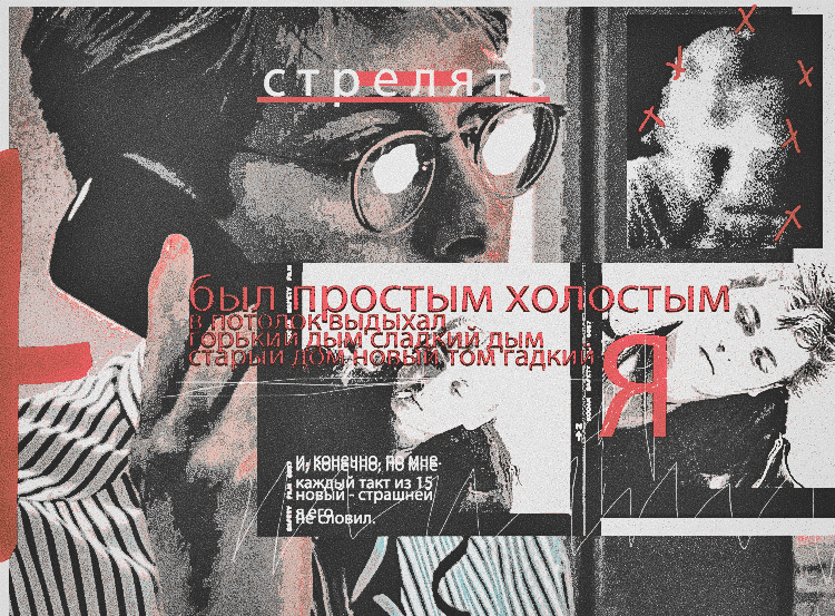 https://upforme.ru/uploads/000f/09/5e/15675/257524.png