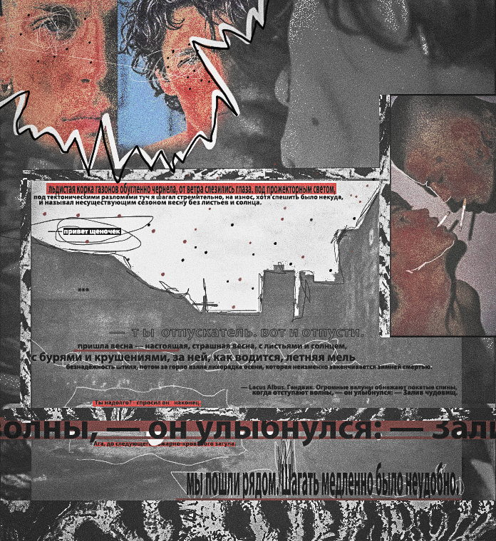 https://upforme.ru/uploads/000f/09/5e/15675/282071.png