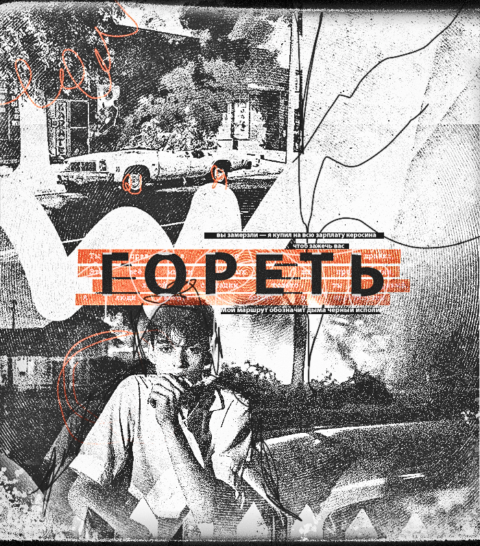 https://upforme.ru/uploads/000f/09/5e/15675/323466.png
