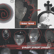 https://upforme.ru/uploads/000f/09/5e/15675/576424.png