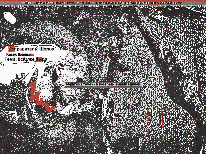 https://upforme.ru/uploads/000f/09/5e/15675/635896.png