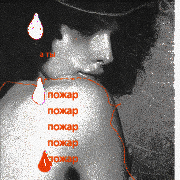 https://upforme.ru/uploads/000f/09/5e/15675/740839.png
